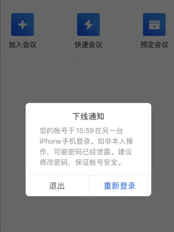 新澳天天開獎資料大全，最新開獎結(jié)果查詢與下載全攻略，新澳天天開獎資料大全及最新開獎結(jié)果查詢下載全攻略