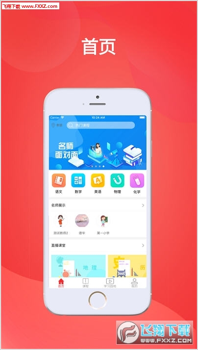 探索4887正版資料大全，全面解析與指南，探索4887正版資料大全，全面解析與實(shí)用指南