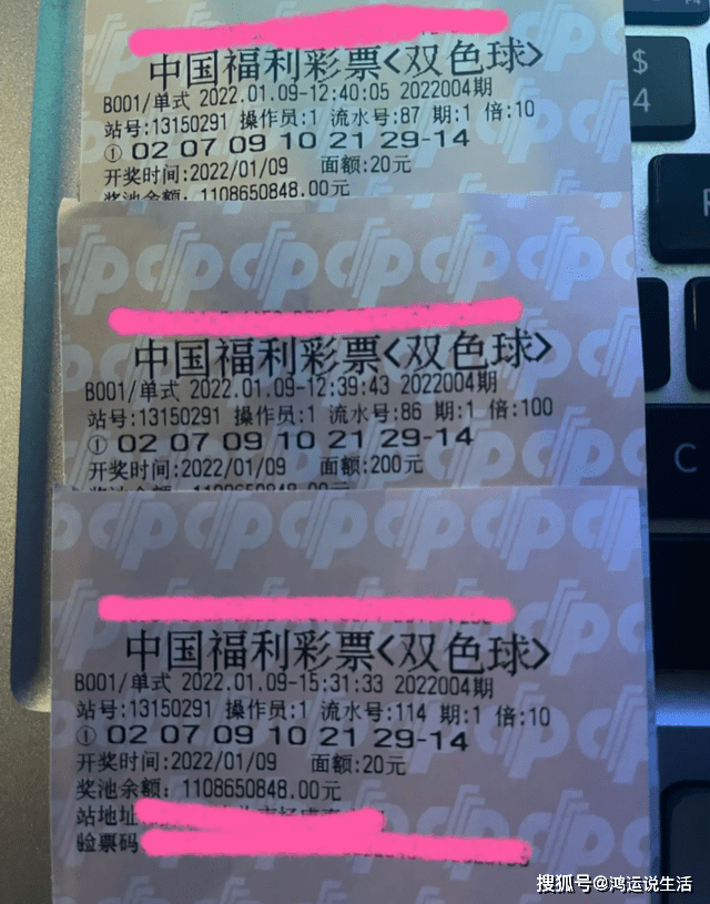 澳門六會(huì)彩開(kāi)獎(jiǎng)結(jié)果六解析及展望，澳門六會(huì)彩開(kāi)獎(jiǎng)結(jié)果深度解析與未來(lái)展望