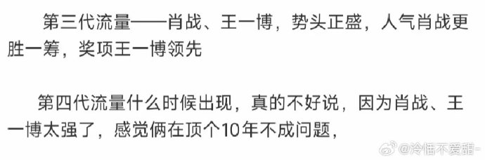 王中王一句解一肖資料，揭秘生肖運(yùn)勢(shì)與個(gè)性特征，揭秘生肖運(yùn)勢(shì)與個(gè)性特征，王中王一句解一肖資料全解析