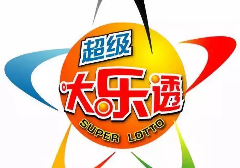 王中王平特一肖結(jié)果，深度解析與探索，王中王平特一肖結(jié)果深度解析與探索揭秘