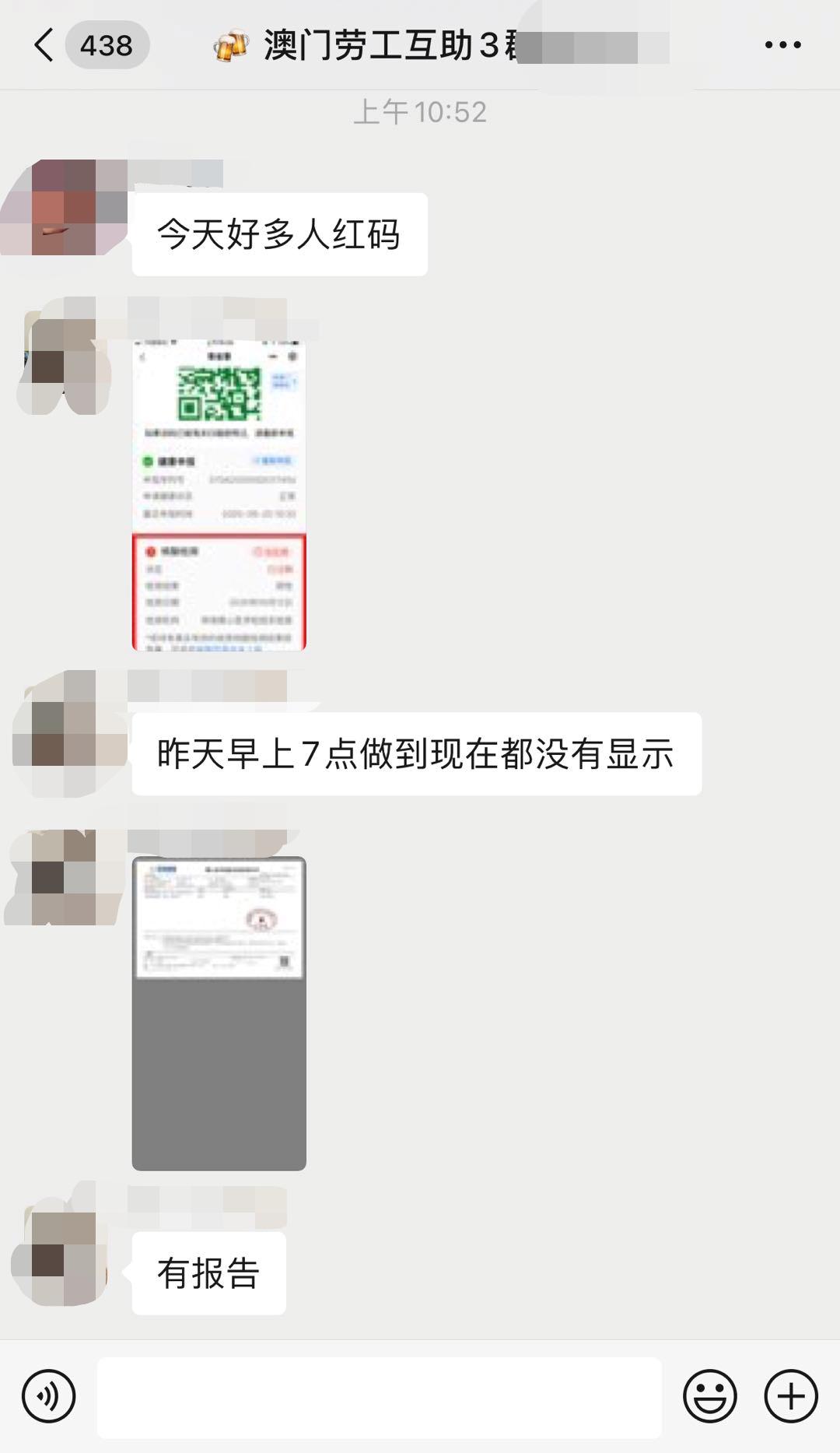 新澳門精準(zhǔn)24個(gè)碼，探索與解析，新澳門精準(zhǔn)24個(gè)碼深度解析與探索