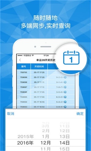 澳門(mén)一碼一肖一特一中Ta幾si——探索澳門(mén)博彩文化的魅力，澳門(mén)博彩文化魅力探索，一碼一肖一特一中Ta幾si