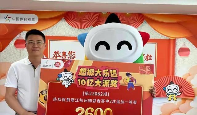 揭秘王中王馬老師預(yù)測平特一肖的神秘技巧，揭秘王中王馬老師預(yù)測平特一肖的神秘技巧揭秘，馬老師的生肖預(yù)測技巧解析