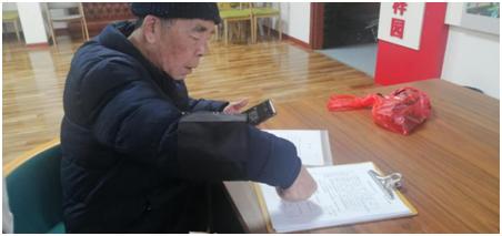 一肖澳門，探索與解讀，澳門一肖，探索與解讀之旅