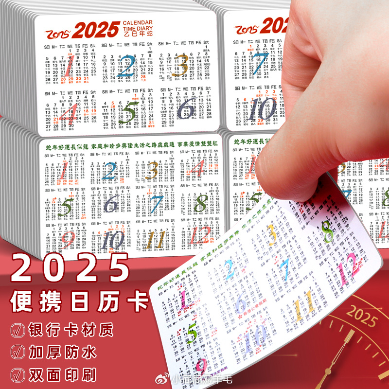 2025全年資料免費(fèi)大全，一站式獲取所有你需要的信息資源，2025全年資料免費(fèi)大全，一站式獲取所有所需信息資源
