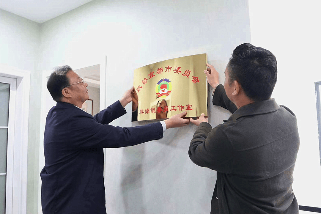 掛牌全篇正版掛牌掛，打造誠(chéng)信交易環(huán)境的重要性與策略，掛牌全篇正版掛牌掛，打造誠(chéng)信交易環(huán)境的關(guān)鍵與策略