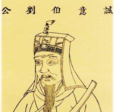 劉伯溫一句解肖，揭秘古代智慧與生肖奧秘，劉伯溫生肖解讀，揭秘古代智慧與生肖奧秘的關聯(lián)