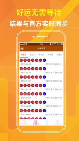 劉伯溫平持一肖期期準(zhǔn)，傳奇人物與預(yù)測之術(shù)的完美結(jié)合，劉伯溫精準(zhǔn)預(yù)測傳奇，平持一肖期期準(zhǔn)與傳奇人物預(yù)測之術(shù)的完美融合