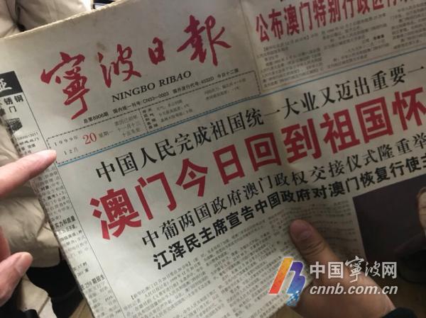 老澳門六合資料庫(kù)大全 2025年 第107期，探索與解析，老澳門六合資料庫(kù)大全第107期，深度探索與解析