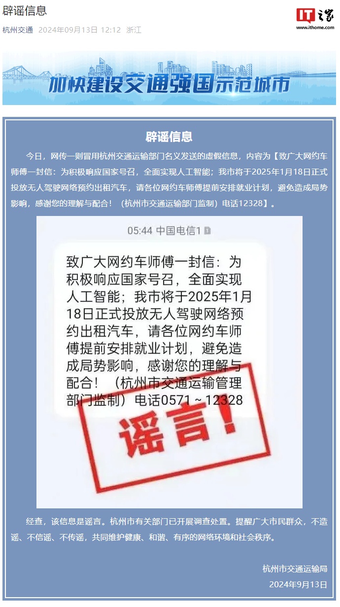 揭秘2025新奧開獎結(jié)果，最新動態(tài)與預(yù)測分析，揭秘2025新奧開獎結(jié)果，最新動態(tài)與預(yù)測分析概覽