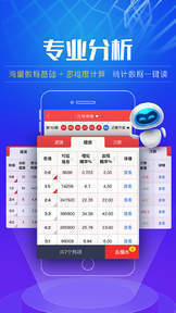 四季六順澳門開獎(jiǎng)結(jié)果，探索與解析，澳門四季六順開獎(jiǎng)結(jié)果解析與探索