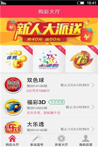 2025新奧正版資料免費，一網(wǎng)打盡所有資源，2025新奧正版資料大解密，免費獲取所有資源一網(wǎng)打盡