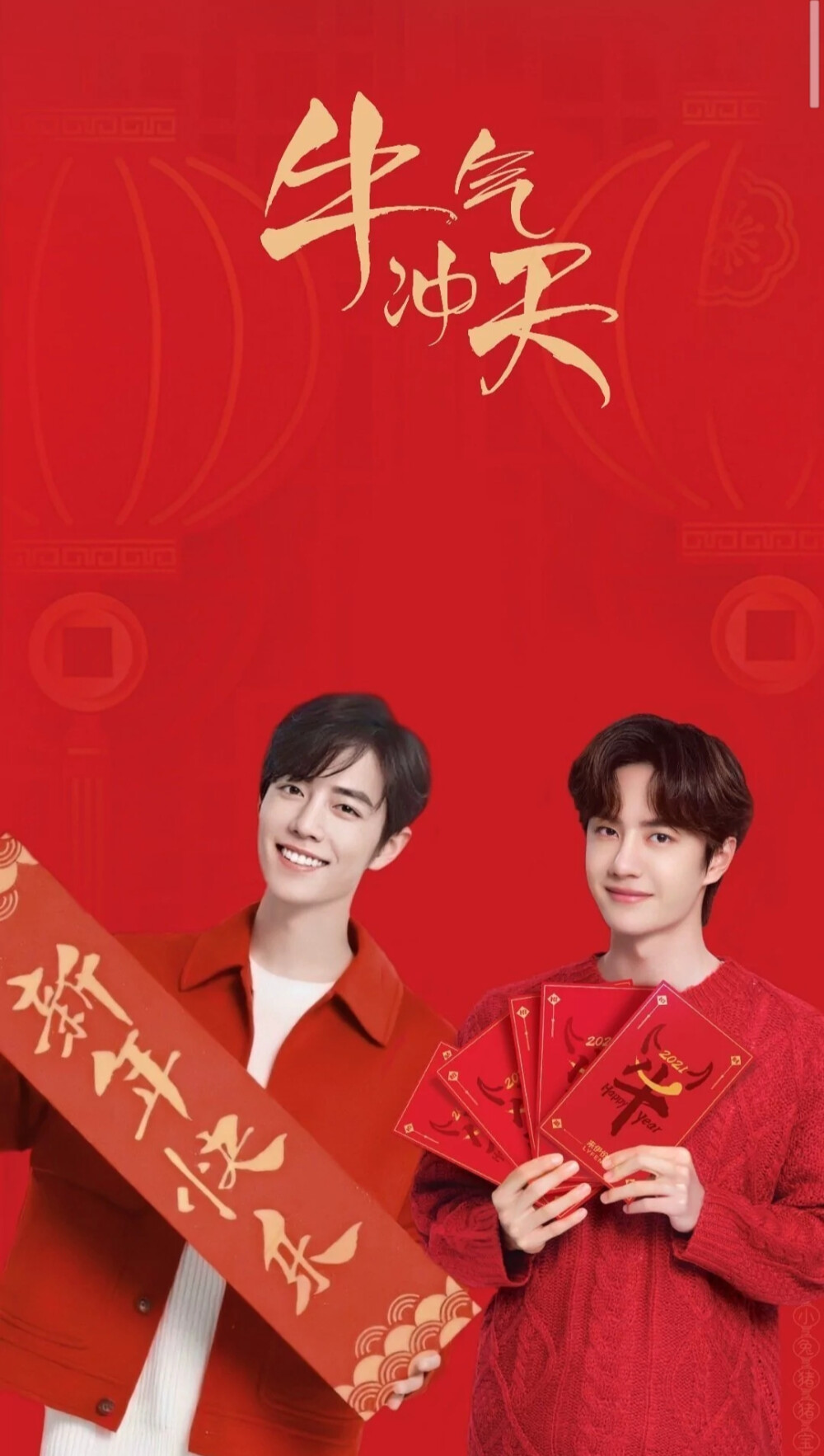 王中王一肖中特開，揭秘背后的秘密與策略，揭秘王中王一肖中特開背后的秘密與策略