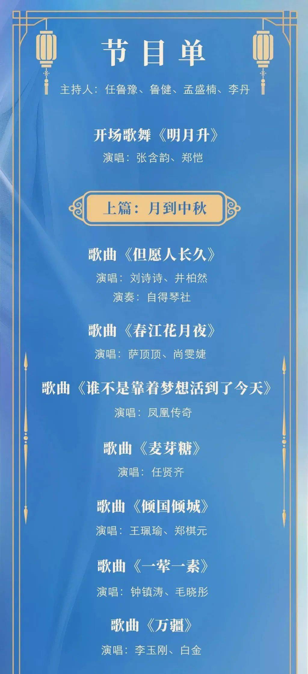 今天澳門晚9點(diǎn)35特馬開彩分析，探索數(shù)字背后的秘密，澳門今晚9點(diǎn)35特馬開彩數(shù)字背后的秘密解析