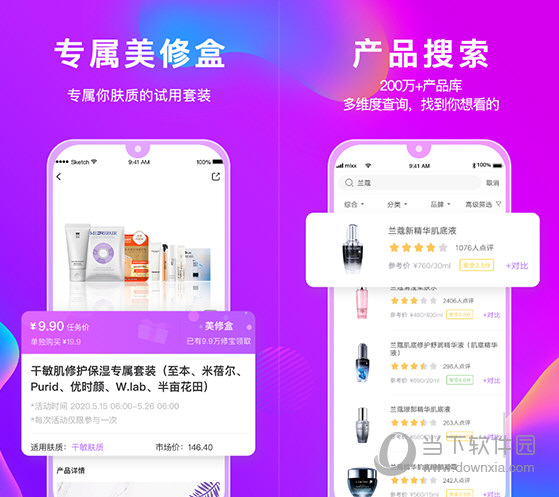 管家婆官網(wǎng)官方網(wǎng)站，一站式財務(wù)管理解決方案的領(lǐng)導(dǎo)者，管家婆官網(wǎng)，一站式財務(wù)管理解決方案領(lǐng)導(dǎo)者