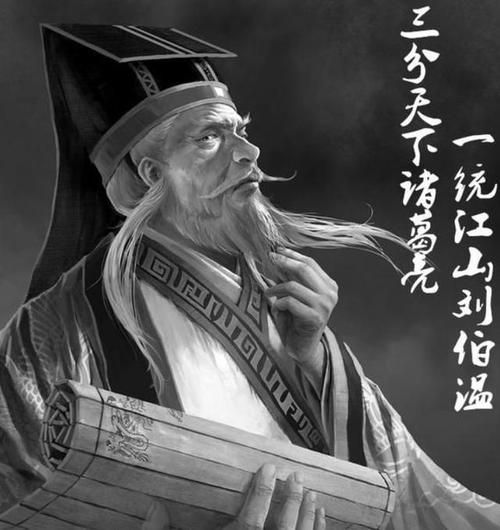尋找劉伯溫，打一生肖——揭秘生肖背后的故事與智慧，揭秘劉伯溫尋找之旅，生肖背后的故事與智慧探尋