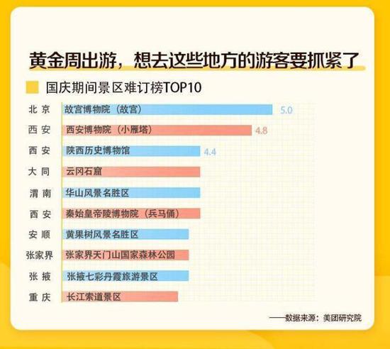澳門六今晚開獎結(jié)果出來售網(wǎng)絡(luò)，探索彩票開獎的奧秘與機遇，澳門六今晚開獎結(jié)果揭曉，探索彩票奧秘與把握機遇