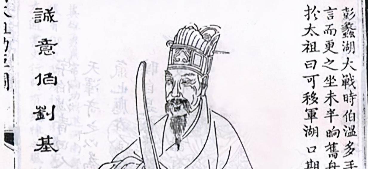 劉伯溫一字解一肖是什么——揭秘古代神秘預(yù)言，劉伯溫一字解生肖揭秘，古代預(yù)言中的神秘預(yù)言解密