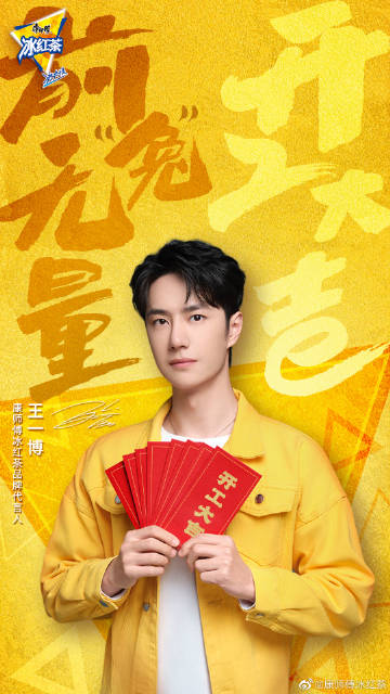 王中王一肖特中，探尋關(guān)鍵詞背后的故事，探尋關(guān)鍵詞背后的故事，王中王一肖特中的秘密探尋之旅