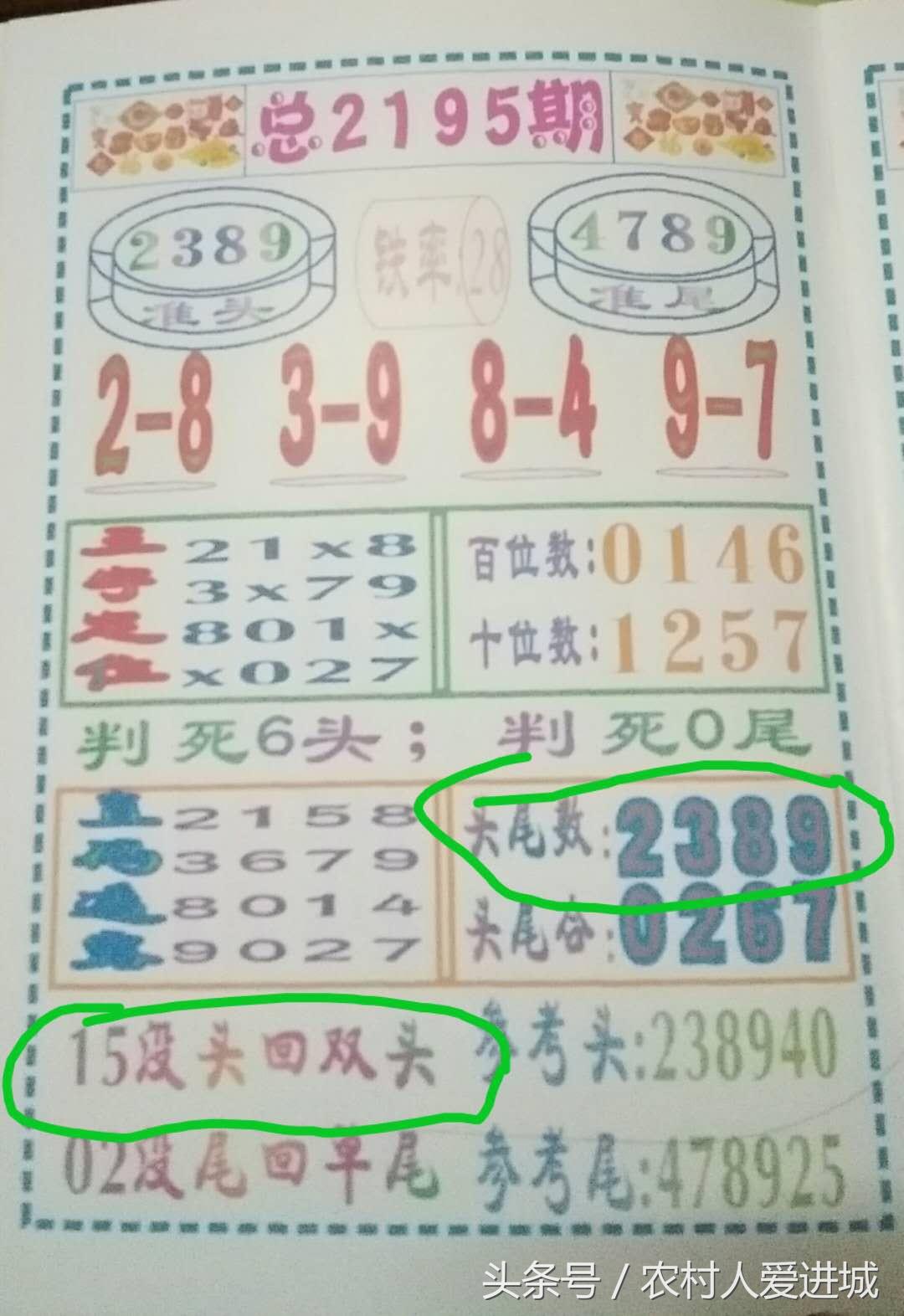新澳門精準(zhǔn)四肖期中特公開，探索澳門博彩文化及其魅力，澳門博彩文化探索，精準(zhǔn)四肖期中特公開的魅力