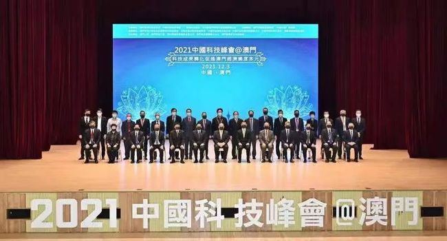 新澳門今晚必開一肖一特——探索生肖彩票的魅力與預(yù)測技巧，澳門生肖彩票探索，魅力揭秘與預(yù)測技巧