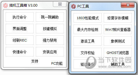 澳門開獎(jiǎng)結(jié)果及今日開獎(jiǎng)記錄查詢——全面解析與實(shí)時(shí)更新，澳門開獎(jiǎng)結(jié)果及今日開獎(jiǎng)記錄查詢，全面解析與實(shí)時(shí)更新資訊
