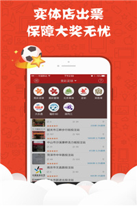 新澳天天開獎(jiǎng)資料大全正版，全方位解析彩票開獎(jiǎng)信息，新澳天天開獎(jiǎng)資料正版大全，全方位解析彩票開獎(jiǎng)信息揭秘
