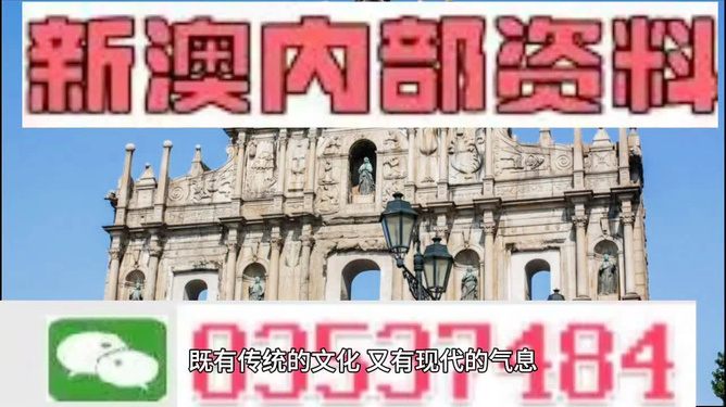 澳門三肖三碼精準(zhǔn)預(yù)測(cè)，揭秘黃大仙的神秘面紗與背后的秘密，澳門三肖三碼精準(zhǔn)預(yù)測(cè)揭秘，黃大仙的神秘面紗與幕后真相探索