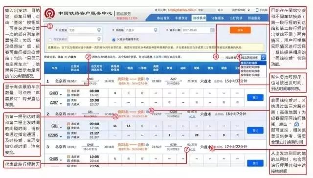 澳門碼最快開獎(jiǎng)直播