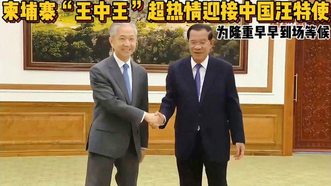 王中王中一肖特的秘密，揭示背后的SEO策略與技巧，王中王中一肖特背后的SEO策略與技巧揭秘