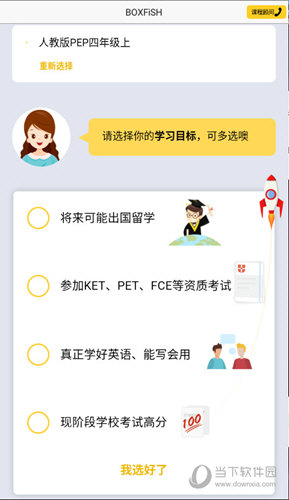 管家婆必出一中一特，揭秘神秘數(shù)字背后的秘密，揭秘管家婆必出一中一特，神秘數(shù)字背后的秘密