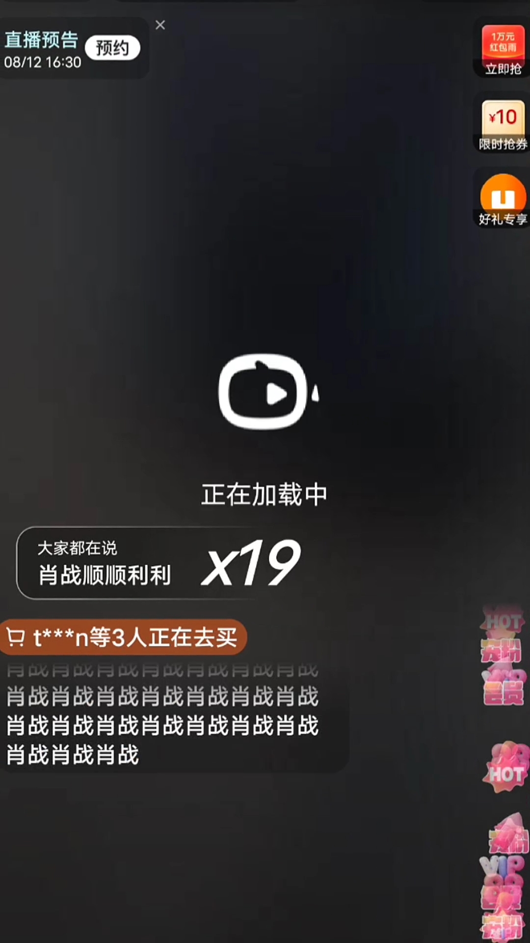一肖不中對刷，揭秘真相與策略，揭秘一肖不中對刷真相與策略指南