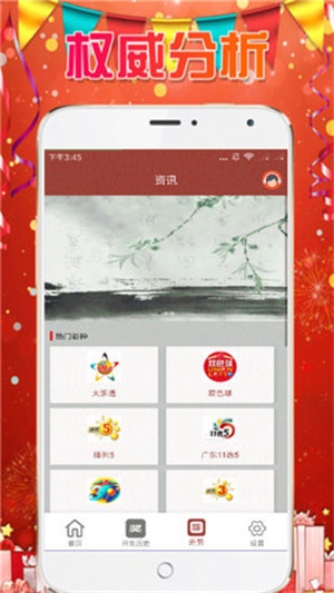 澳門資料大全正版，探索澳門，預(yù)見未來的2025年，澳門未來展望，探索正版資料，預(yù)見2025年輝煌發(fā)展