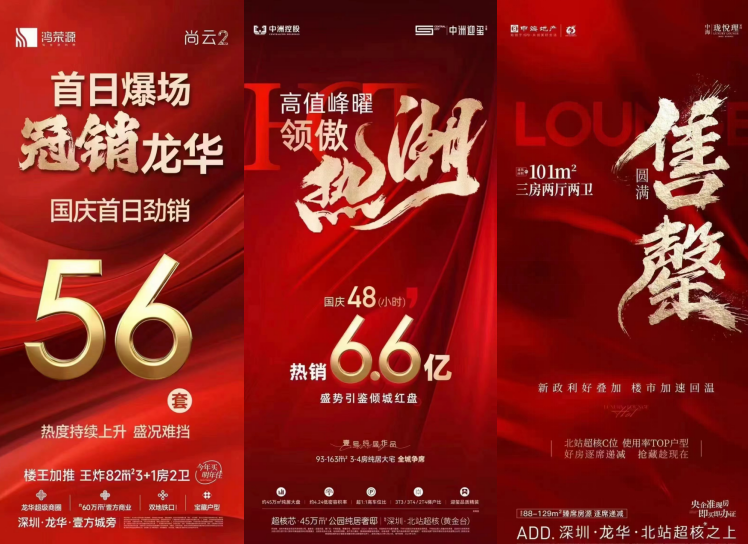 王中王六肖必中一期，揭秘精準預測的秘密，揭秘王中王六肖精準預測一期，揭秘預測成功的秘密