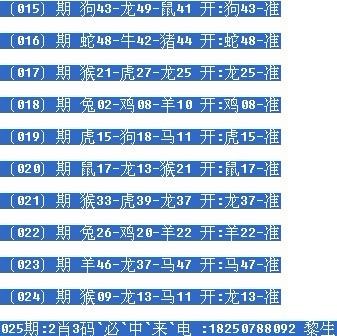 一肖中碼，揭秘彩票密碼，掌握幸運(yùn)之鑰，揭秘彩票密碼，掌握幸運(yùn)之鑰——一肖中碼揭秘