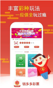 管家婆白小姐四肖開獎(jiǎng)時(shí)間一，全面解讀與攻略，管家婆白小姐四肖開獎(jiǎng)時(shí)間詳解及攻略分享