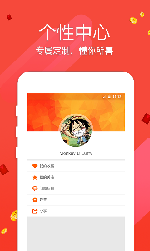 澳門開獎(jiǎng)最快，揭秘彩票開獎(jiǎng)的真相與優(yōu)勢，澳門彩票開獎(jiǎng)揭秘，優(yōu)勢與真相探索
