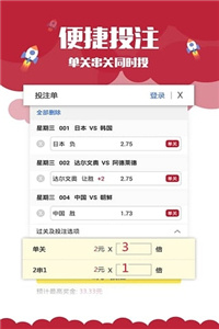 澳門最快歷史開(kāi)獎(jiǎng)記錄——揭秘彩票背后的秘密，澳門歷史開(kāi)獎(jiǎng)記錄揭秘，探尋彩票背后的秘密