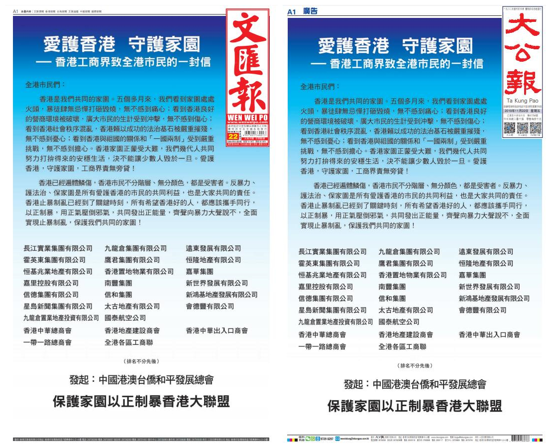 香港資料大全正版資料2025年免費(fèi)，全面深入了解香港，香港正版資料大全2025年免費(fèi)版，全面深入了解香港