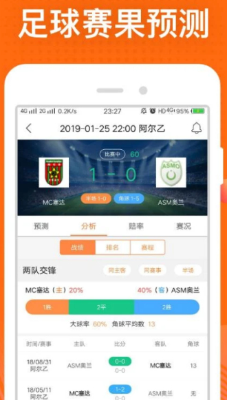 黃大仙三精準(zhǔn)資料大全——探索神秘文化的全面指南，黃大仙三精準(zhǔn)資料大全，神秘文化的全面探索指南