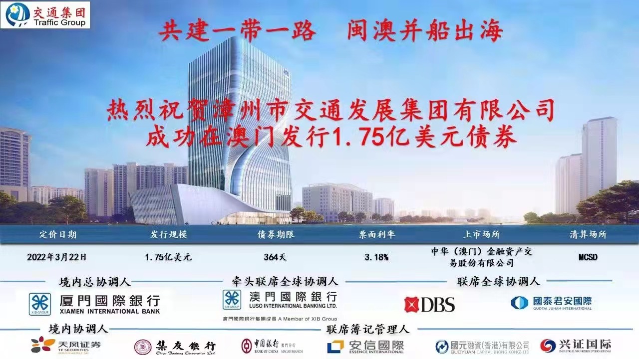 澳門精準(zhǔn)免費(fèi)大全，探索未來的預(yù)測與趨勢（2025新澳門），澳門精準(zhǔn)免費(fèi)大全，未來預(yù)測與趨勢展望（2025新澳門展望）