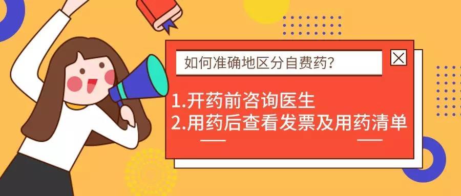 揭秘三肖三期內中一期王中王，深度解析與SEO優(yōu)化策略，揭秘三肖三期內中一期王中王，深度解析與SEO策略全攻略