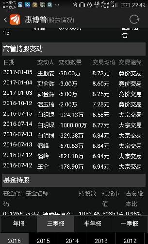 揭秘7777788888精準(zhǔn)玄機，探索數(shù)字背后的奧秘與策略，揭秘數(shù)字組合77777與88888背后的精準(zhǔn)玄機及策略探索