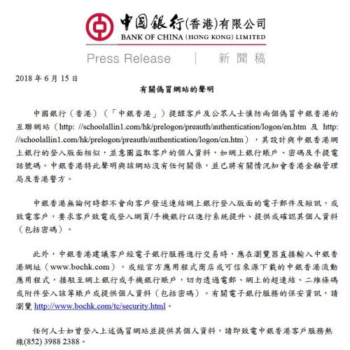 2025年香港正版資料大全完整，探索與前瞻，香港正版資料大全完整，探索與前瞻 2025