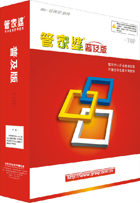 管家婆必出一中一特，揭秘神秘預(yù)測背后的真相，準(zhǔn)確率高達100%，揭秘管家婆必出一中一特的預(yù)測真相，神秘準(zhǔn)確率背后的真相探索