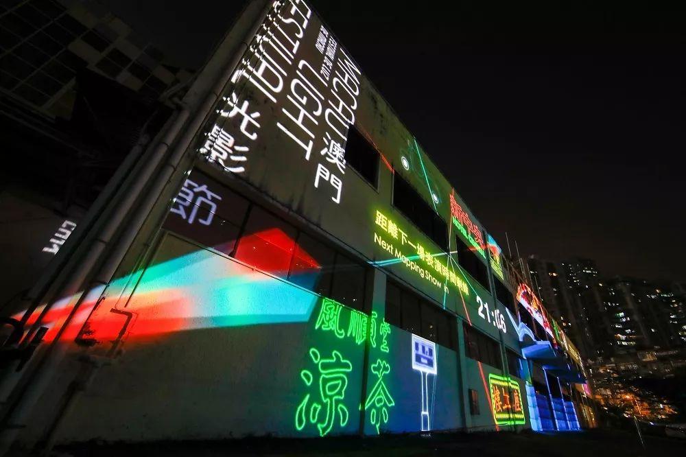 新澳門跑狗圖正版免費(fèi)——全方位解讀與攻略，澳門跑狗圖正版免費(fèi)，全方位解讀與攻略指南