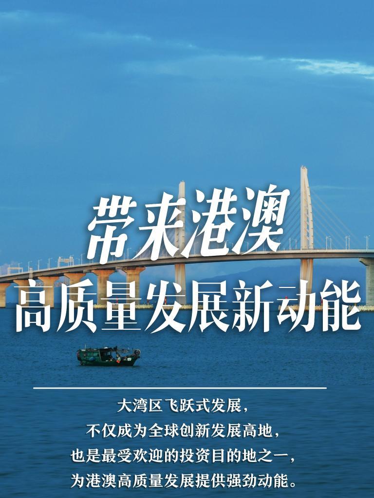 揭秘2025年新澳門必開32期一肖——深度解析與預測，深度解析與預測，揭秘新澳門必開生肖預測（2025年32期一肖）