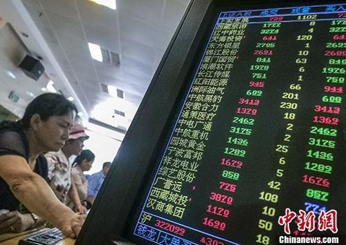 澳門彩票開獎(jiǎng)結(jié)果記錄，探索49圖澳門六開彩的魅力與策略，澳門彩票開獎(jiǎng)結(jié)果記錄及探索六開彩魅力與策略指南