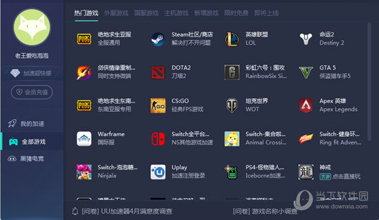 澳門六下彩開獎結(jié)果記錄——全面解析與實時更新，澳門六下彩開獎結(jié)果記錄詳解，全面解析與實時更新資訊